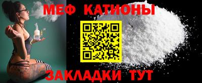 гидра Гай