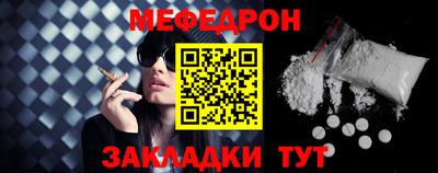 мдпв Гатчина