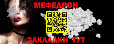 круглые Гагарин