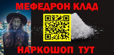 круглые Гагарин