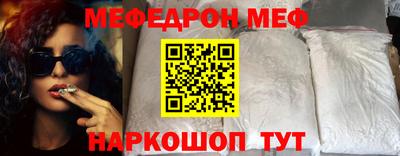 круглые Гагарин