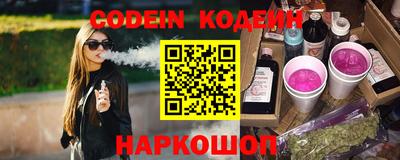 мдпв Гатчина
