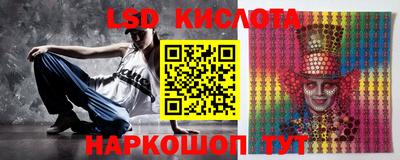 круглые Гагарин