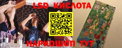 круглые Гагарин
