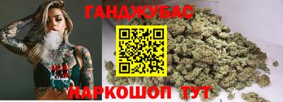 круглые Гагарин
