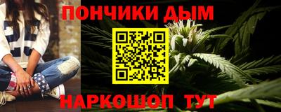 круглые Гагарин