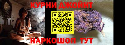 бутик Кунгур