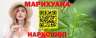 круглые Гагарин