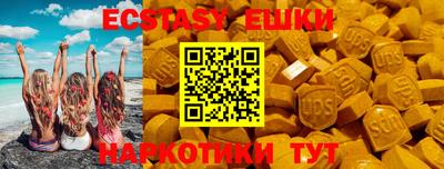 мдпв Гатчина