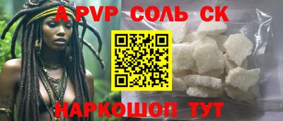 круглые Гагарин