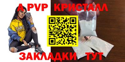 мдпв Гатчина