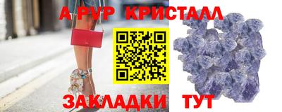 мдпв Гатчина