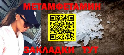 мдпв Гатчина