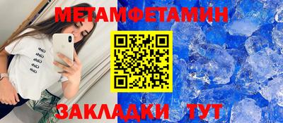 круглые Гагарин