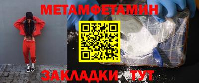 мдпв Гатчина
