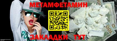мдпв Гатчина