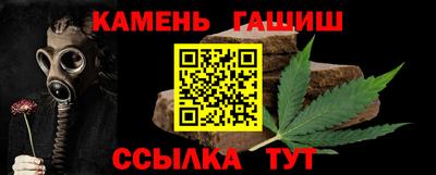 круглые Гагарин