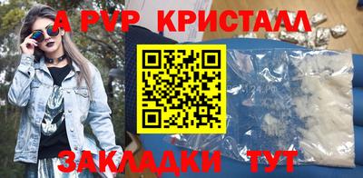 мдпв Гатчина