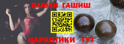 круглые Гагарин