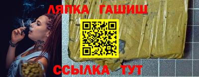 мдпв Гатчина