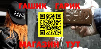круглые Гагарин