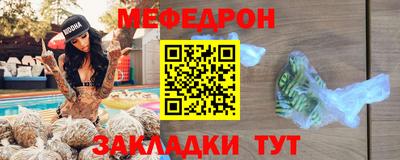 мдпв Гатчина