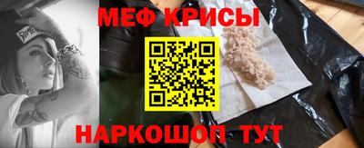 гидра Гай