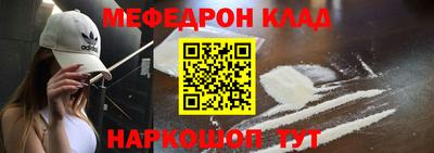 круглые Гагарин