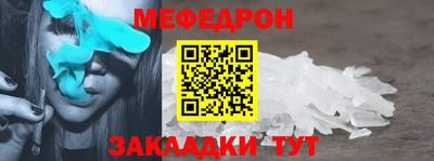 мдпв Гатчина
