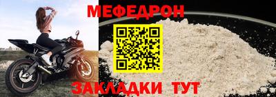 круглые Гагарин
