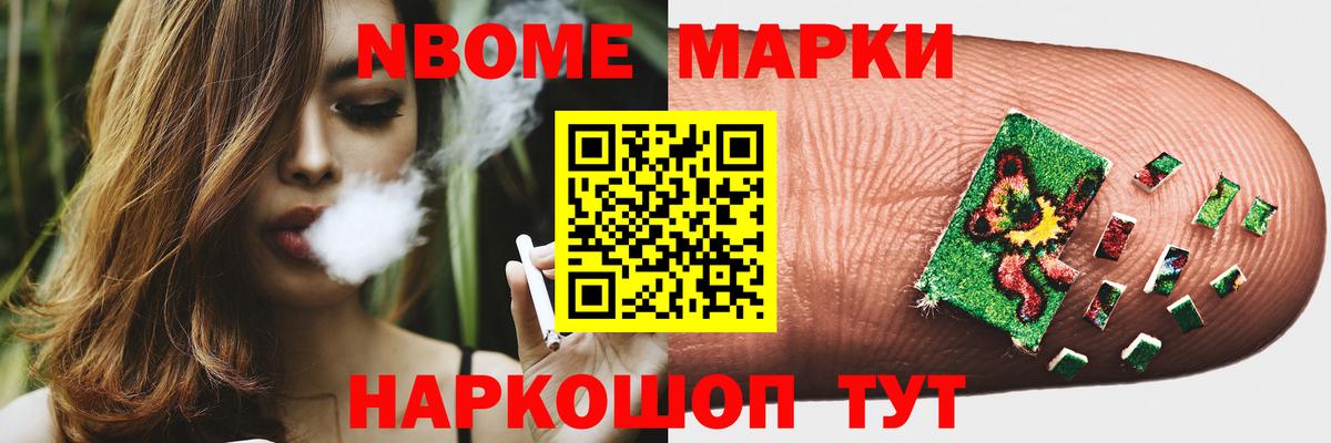 LSD-25 экстази кислота  Вход с VPN  Королёв  Лсд 25 экстази ecstasy 