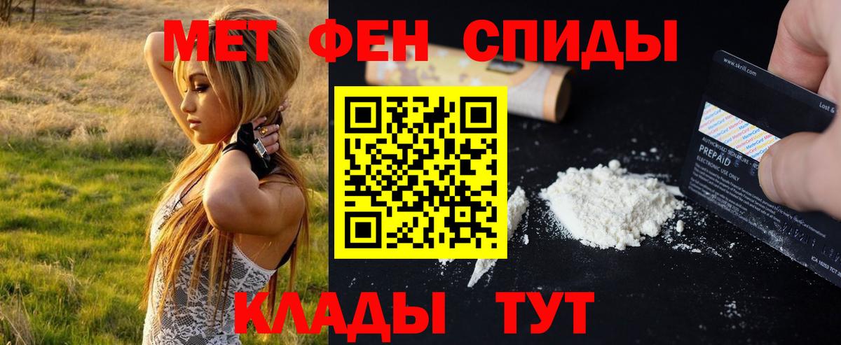 МЕФ Королёв